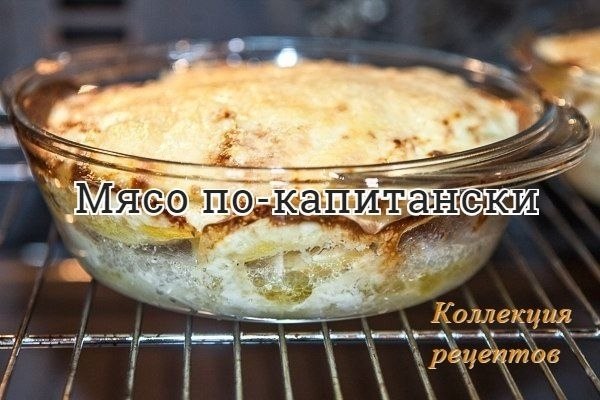#ужин.Сытно и вкусно! 300-400 граммов свинины 4 средних картофелины 1 средняя луковица 50 граммов ...