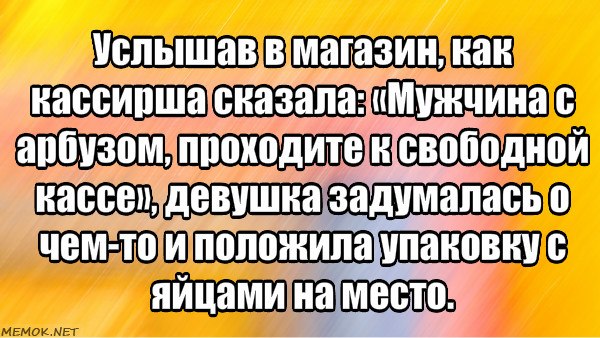   - 13  2018  16:09