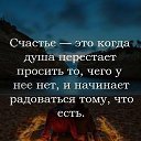 ���� �����, �����-��������� - ��������� 29 �������� 2018 � ������ ������ ��������