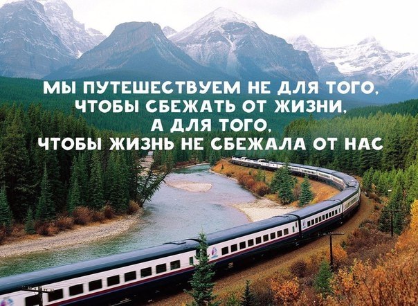 LIFE -  - 21  2018  16:33