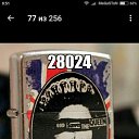  ,  , 46  -  31  2019    