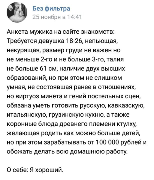 Русской блондинке одного парня недостаточно Русской блондинке одного парня недостаточно