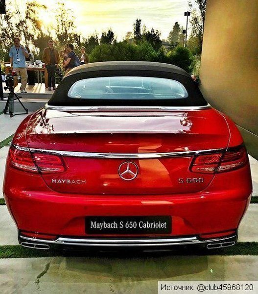 Mercedes-Maybach S650 Cabriolet