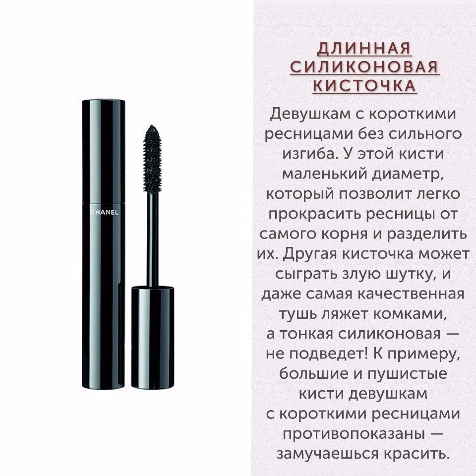   :    ? #@woman.blog - 4