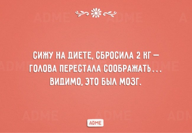   - 6  2018  16:18