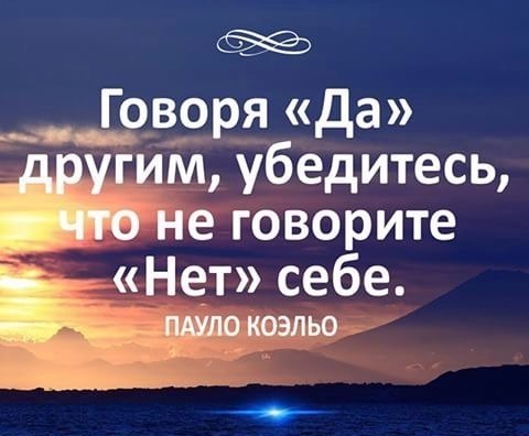     - 1  2019  16:42