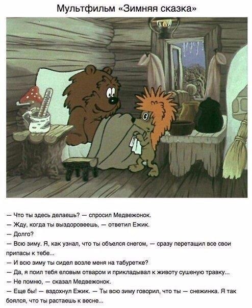       =) - 7