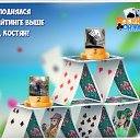  Irishka))),  -  30  2019    -