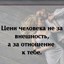  ,  -  16  2019    