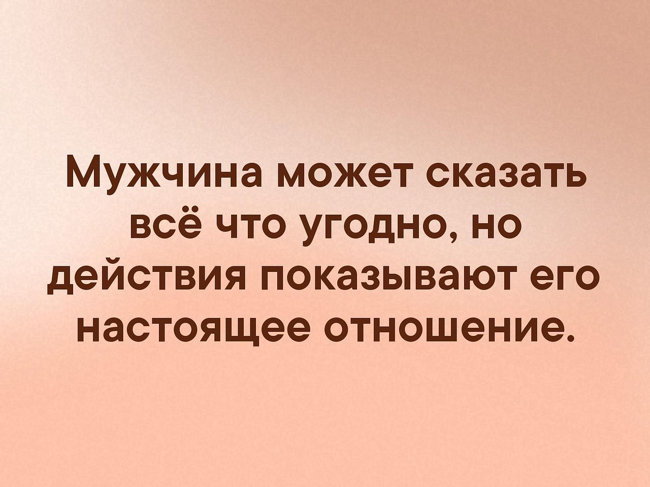 Оставаясь на нашем сайте, вы соглашаетесь с тем, что мы используем ваши фай...