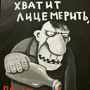 ���� ����, �����-���������, 54 ���� - ��������� 19 ������� 2018 � ������ ���� ����������