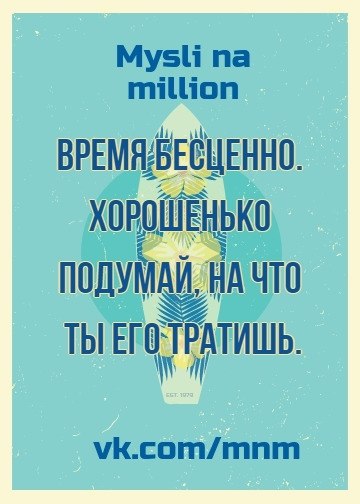   - 19  2018  16:29