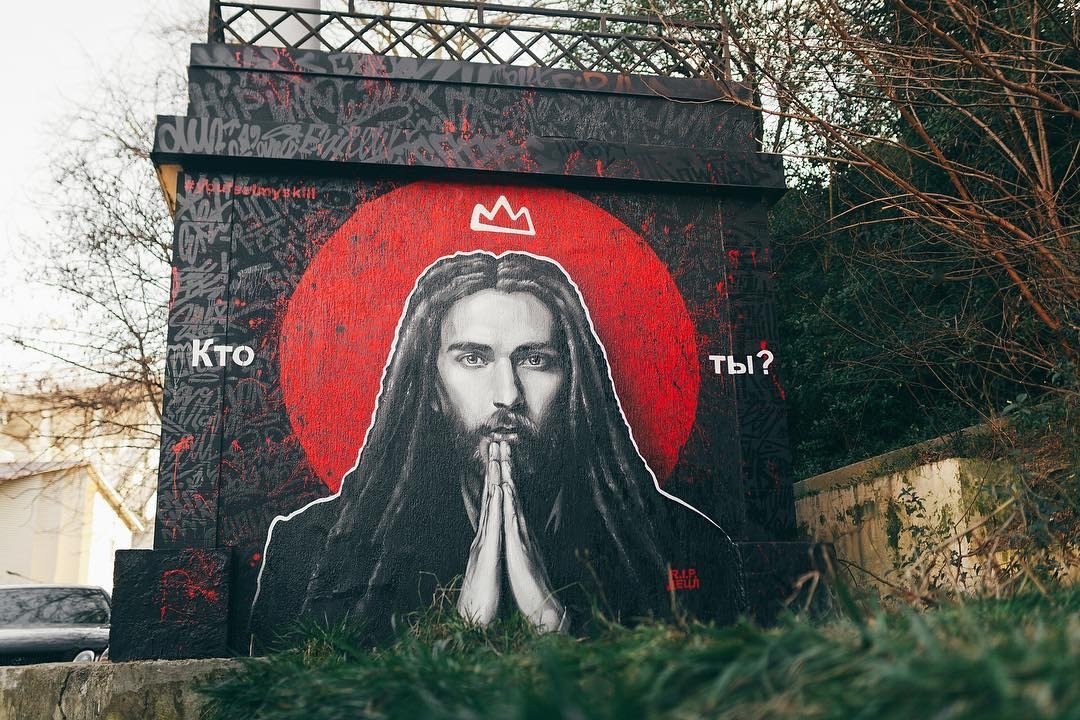      ? - 2