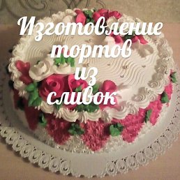 ����, �������, 36 ���