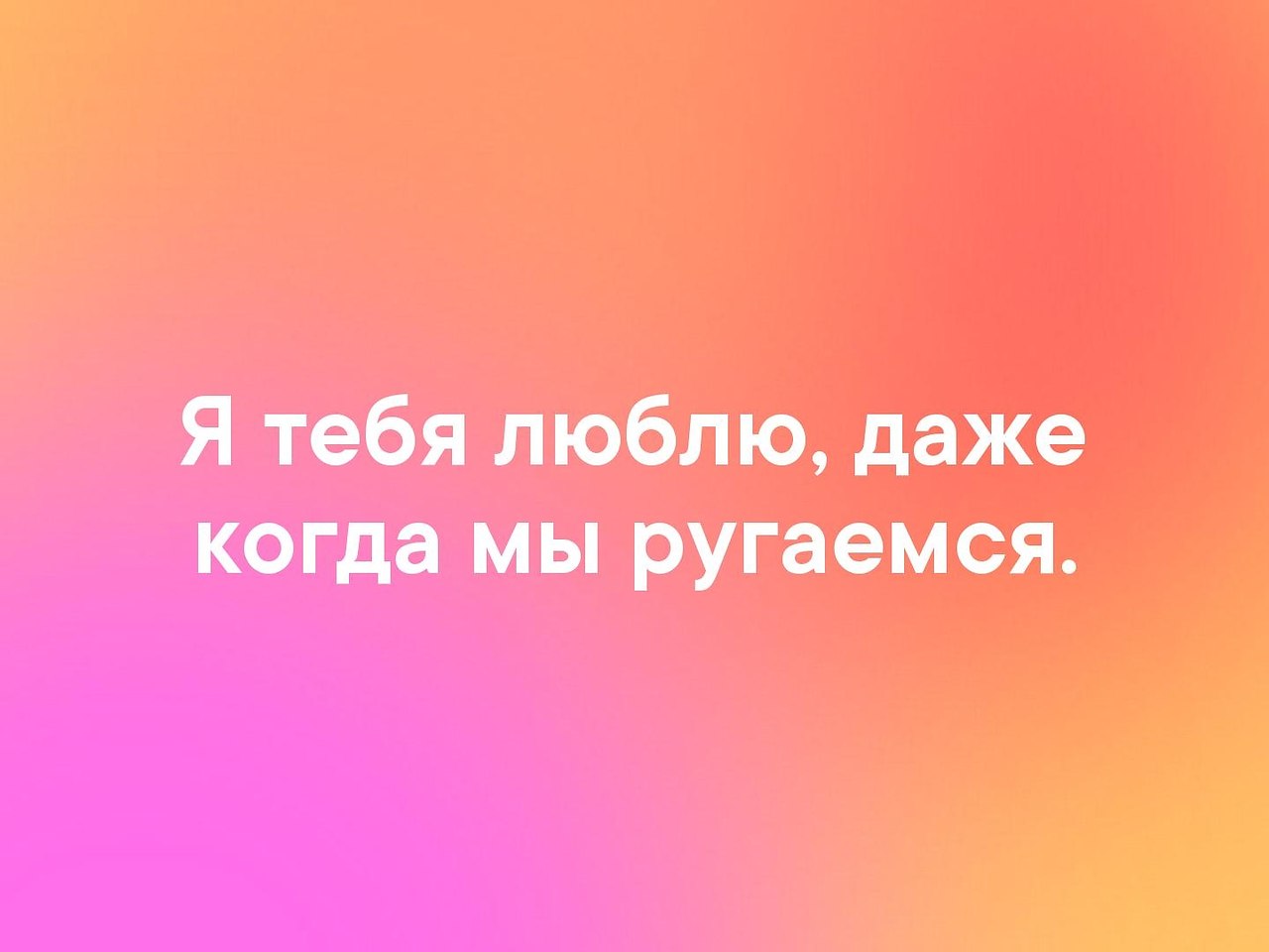    - 31  2019  16:40