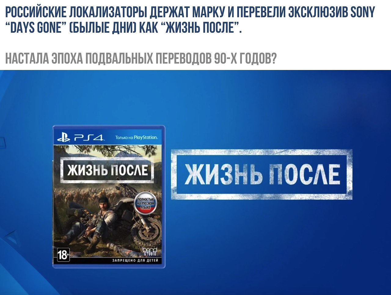    - 18  2019  16:53