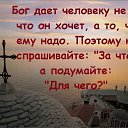 ���� Alexx, �������� - ��������� 7 �������� 2018 � ������ ���� ����������