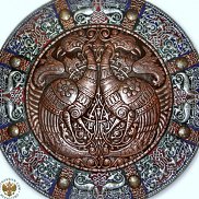 �����, 63 ����, �������