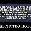 ���� �������, ����, 68 ��� - ��������� 3 ������� 2018 � ������ ������ ��������