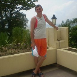 �������, 61 ���, �����