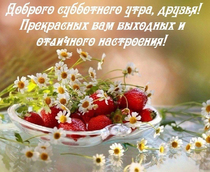   - 9  2019  09:32