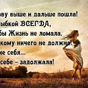 ���� �������, ����������� - ��������� 19 ������ 2018 � ������ ���� ����������