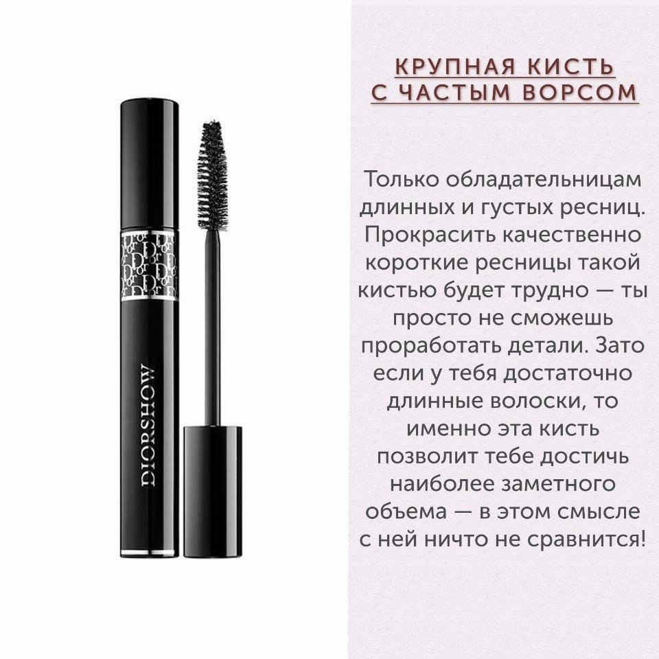   :    ? #@woman.blog - 5
