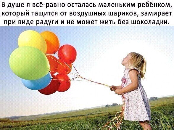 ��� *** - 3 ������ 2018 � 16:43