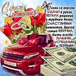 ����, ������