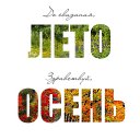  ,  -  1  2018    