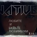 ���� Native, ��������� - ��������� 16 �������� 2018 � ������ ���� ����������