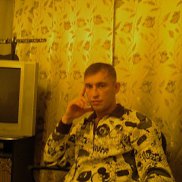 �����, 45 ���, ������