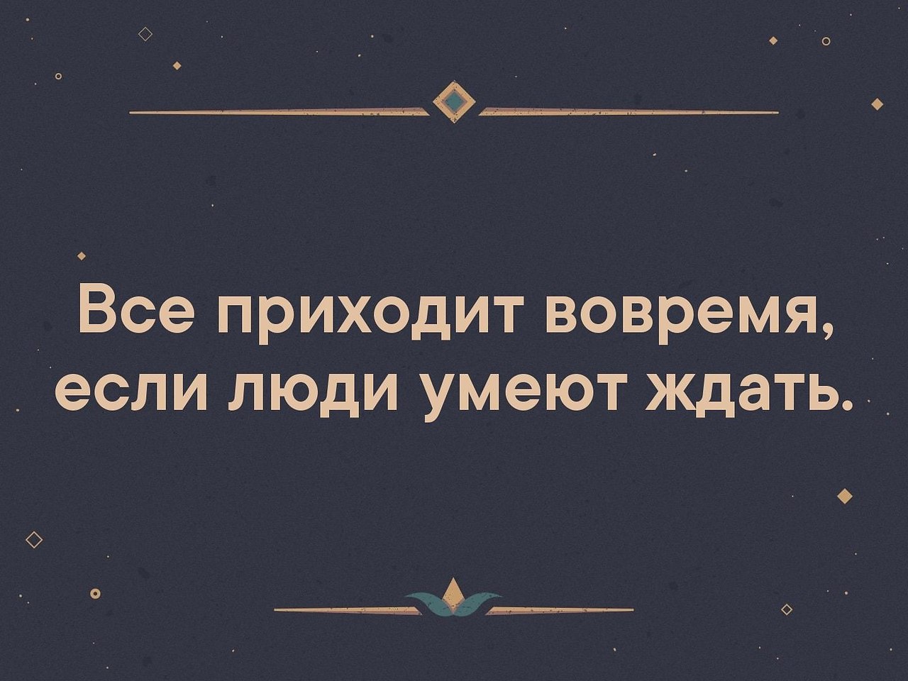   . . . - 22  2019  16:47