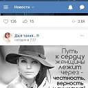 ���� �������, ���������, 47 ��� - ��������� 6 ������ 2018 � ������ ���� ����������