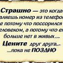 ���� �, ��������� - ��������� 20 ���� 2018 � ������ ������ �����..�