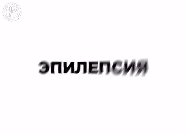     . - 8