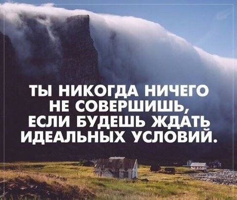  !