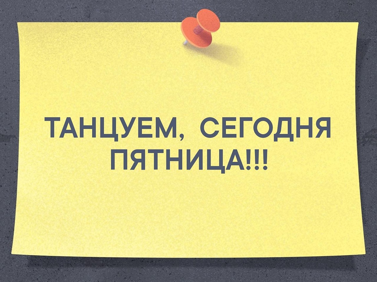   - 22  2019  16:49