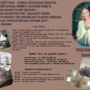 ���� ����, ������, 53 ���� - ��������� 29 �������� 2018 � ������ ������ ��������