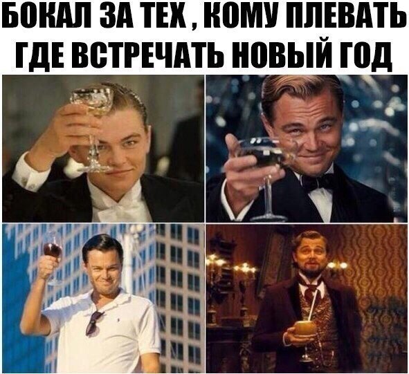    :D - 18  2018  16:30