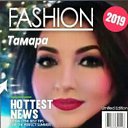 ���� ������, ������, 57 ��� - ��������� 20 ����� 2019 � ������ ���� ����������