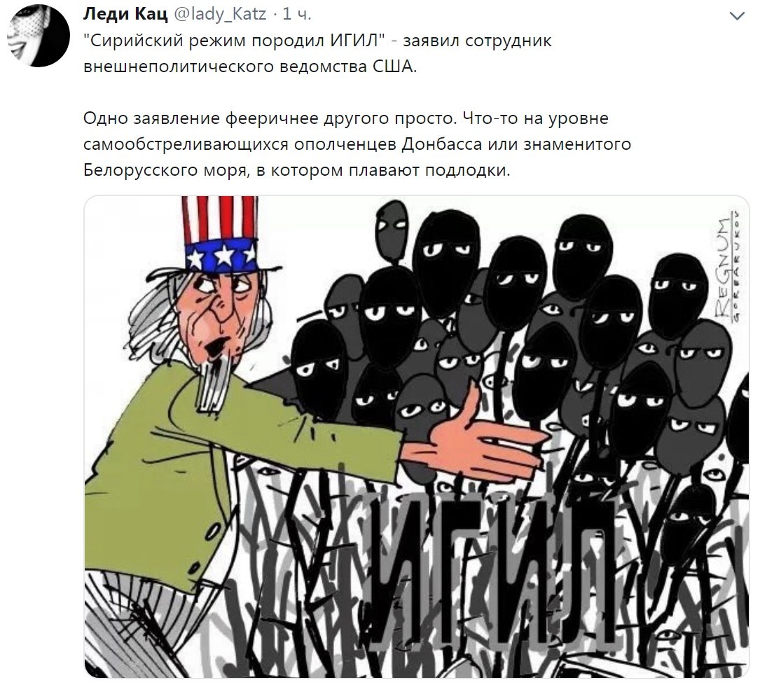 ������� - 15 ������ 2018 � 13:08