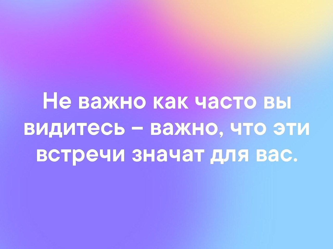    - 31  2019  16:40