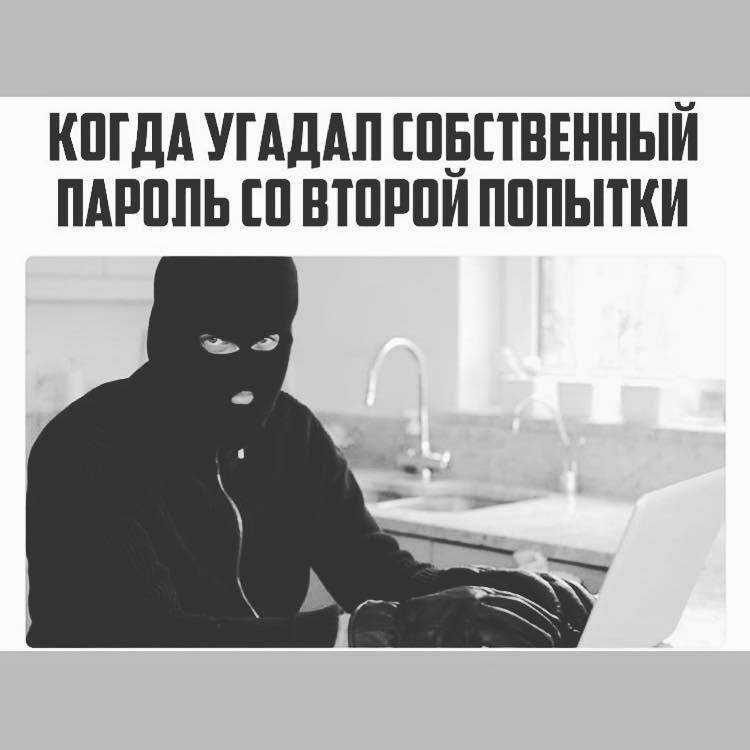 The  - 16  2019  23:53
