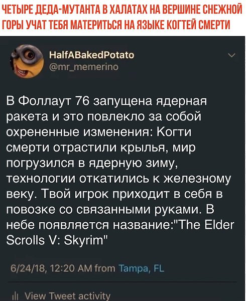    - 13  2018  02:40