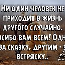 ���� ��@, �������, 53 ���� - ��������� 25 ������� 2018 � ������ ������ ��������