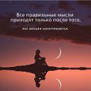 ���� �������, ������ - ��������� 19 �������� 2018 � ������ ������ ��������