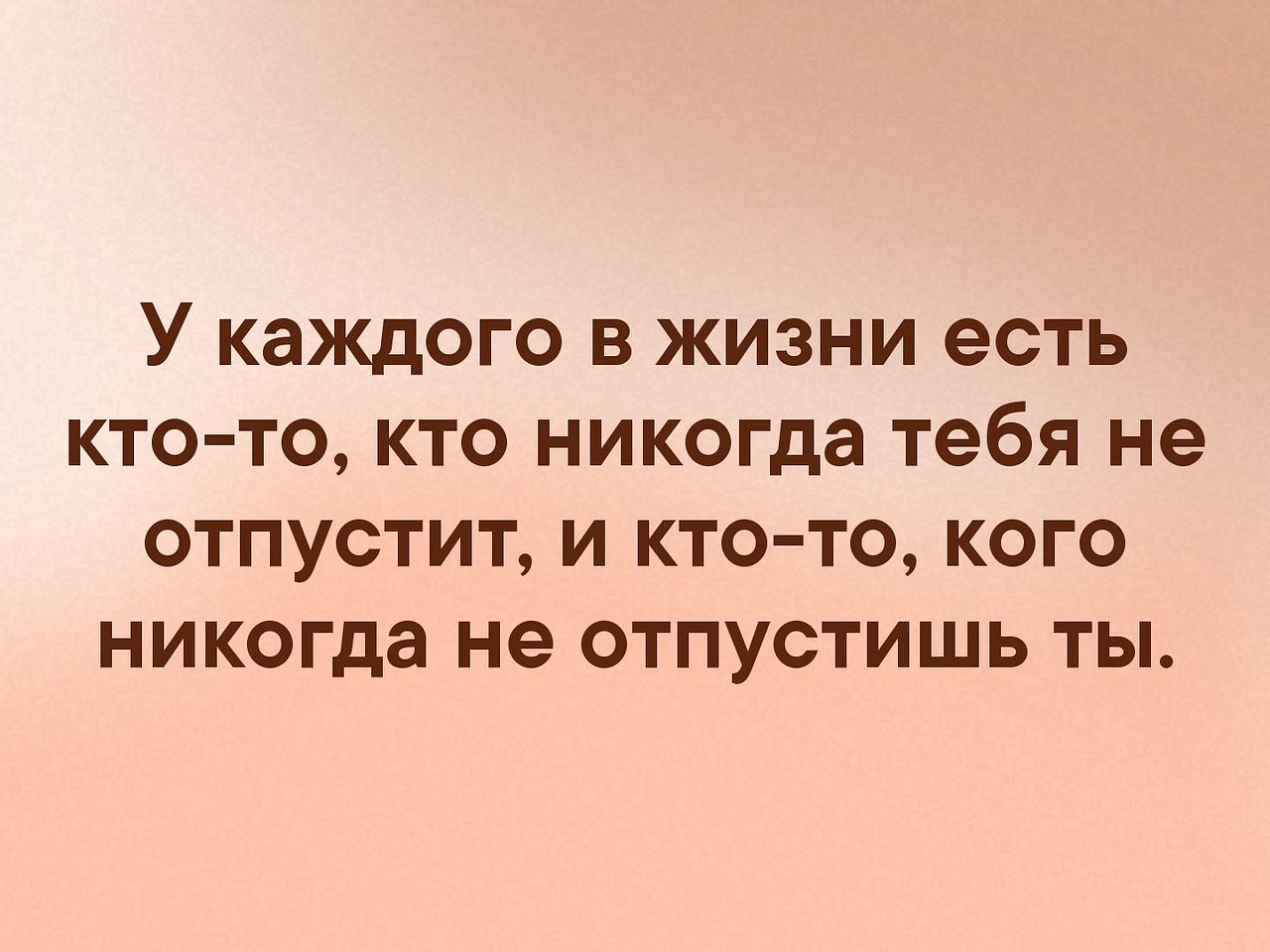 . - 14  2019  16:50