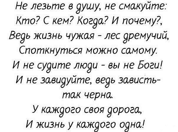   - 19  2019  17:06