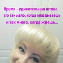 ���� ����, ����, 55 ��� - ��������� 25 ������� 2018 � ������ ���� ����������
